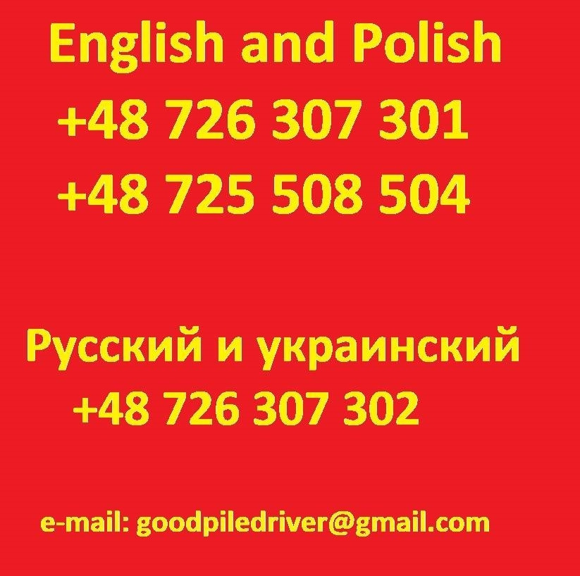O&K L 35 B High dump front bucket wheel loaders O&K L3 - Bucket for Construction machinery: picture 3 O&K L 35 B High dump front bucket wheel loaders O&K L3 - Bucket for Construction machinery: picture 3