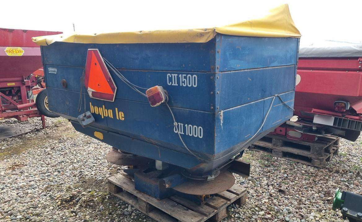 Bogballe C II 2000 - Fertilizer spreader: picture 1 Bogballe C II 2000 - Fertilizer spreader: picture 1