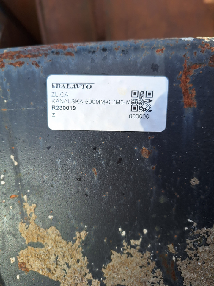 Narrow digging bucket 600 mm - Excavator bucket: picture 3 Narrow digging bucket 600 mm - Excavator bucket: picture 3
