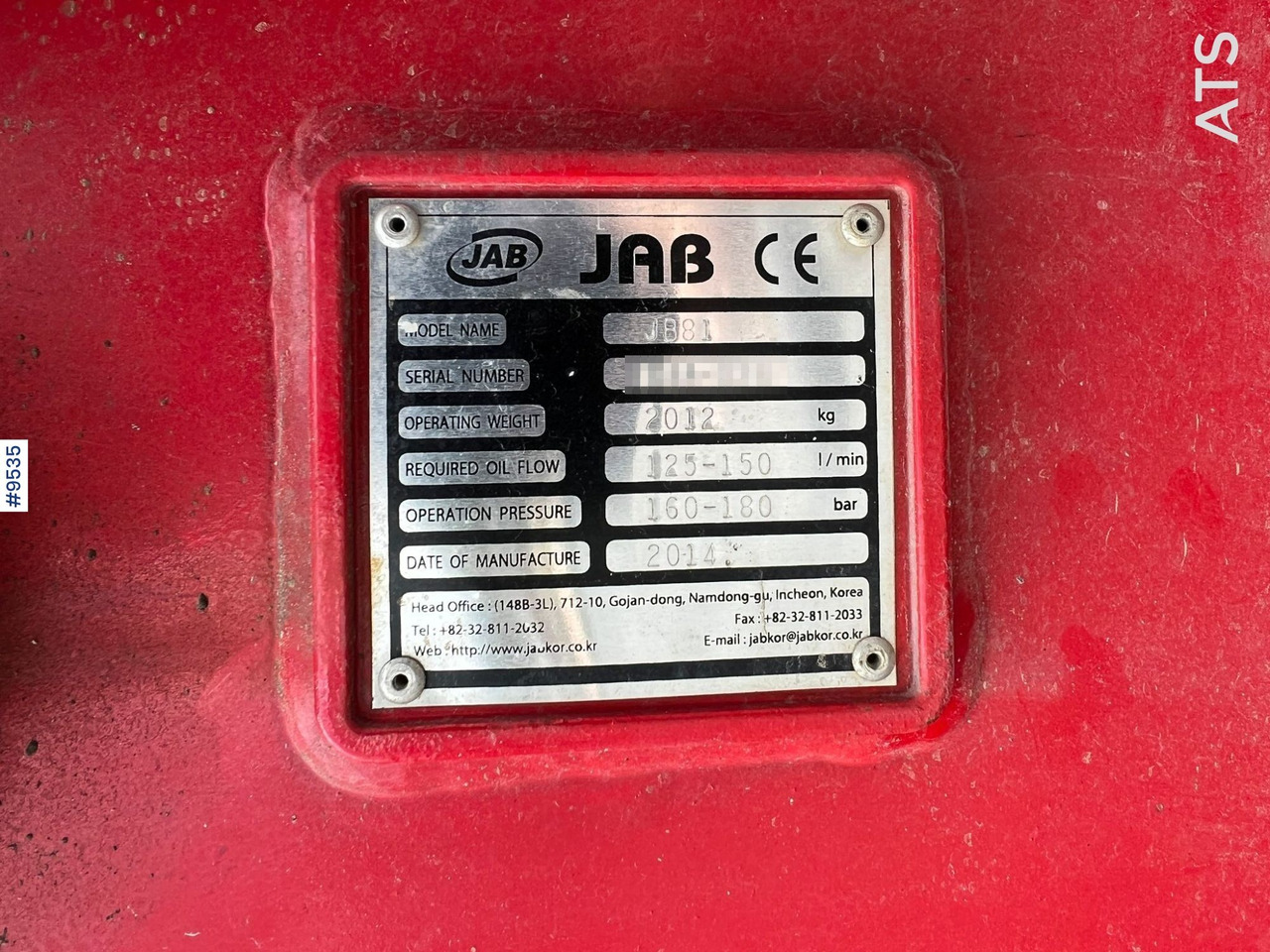 Hydraulic hammer for Construction machinery JAB JB81 Hydraulic hammer S70: picture 13