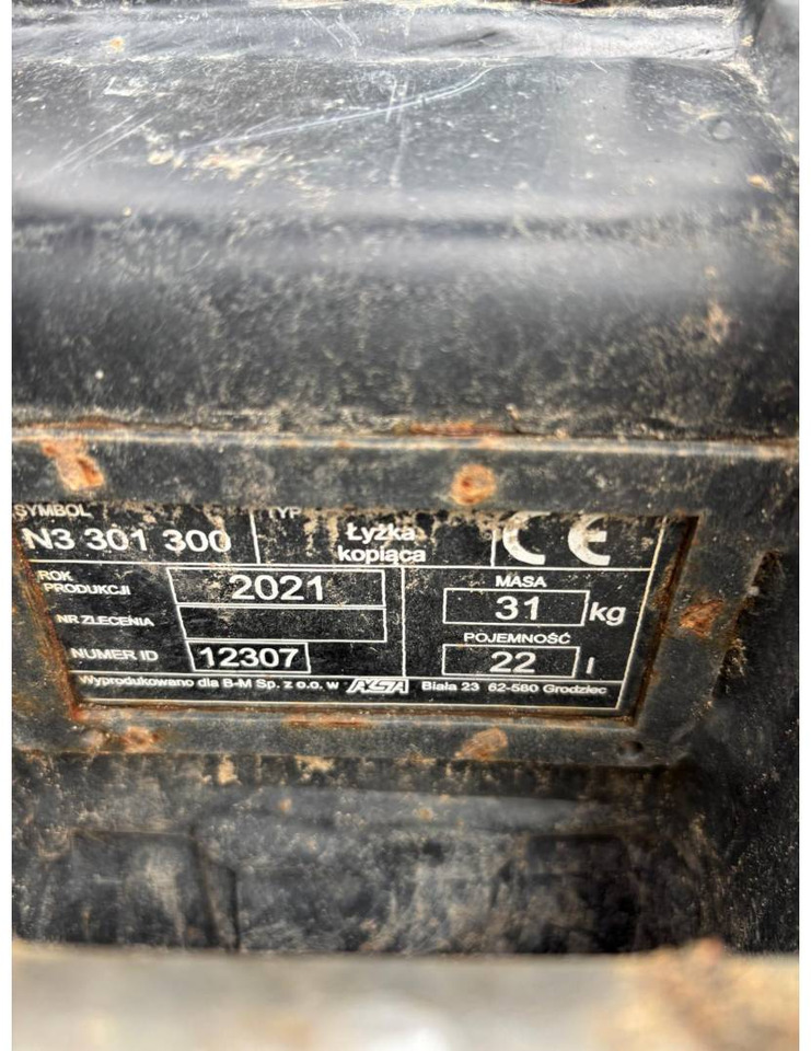Crawler excavator CAT 301.8: picture 19