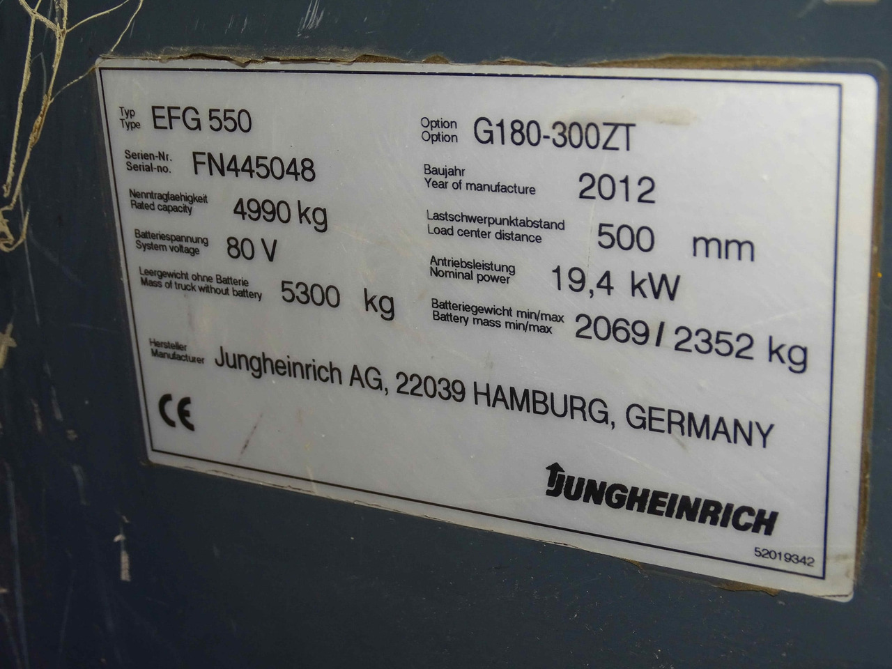 Jungheinrich EFG550 - Electric forklift: picture 2 Jungheinrich EFG550 - Electric forklift: picture 2