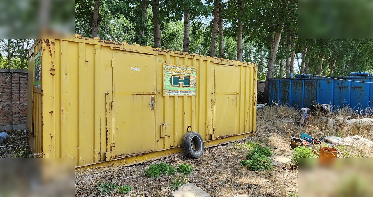 2006 HERRENKNECHT HK250T - Directional boring machine: picture 2 2006 HERRENKNECHT HK250T - Directional boring machine: picture 2