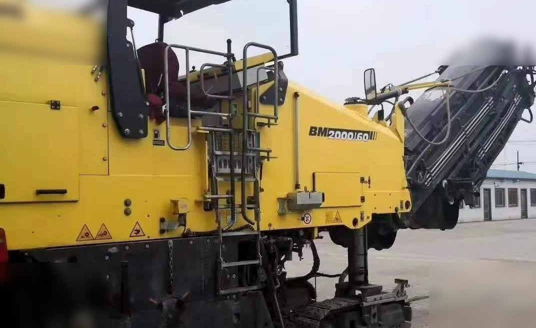 2015 BOMAG BM2000/60-2 - Cold planer: picture 1 2015 BOMAG BM2000/60-2 - Cold planer: picture 1