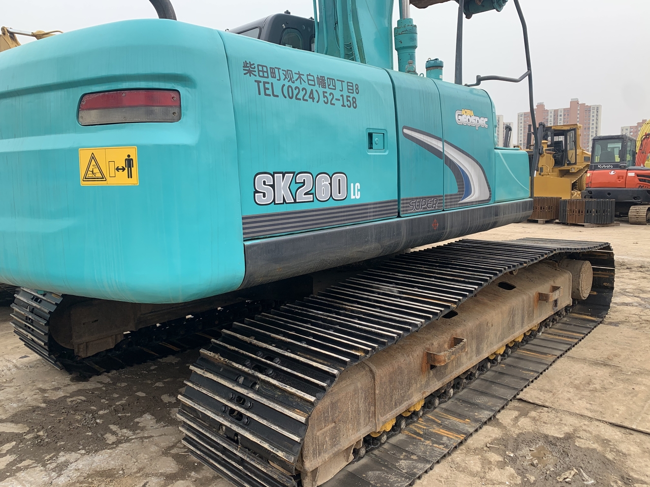 KOBELCO SK260LC-8 - Crawler excavator: picture 3 KOBELCO SK260LC-8 - Crawler excavator: picture 3