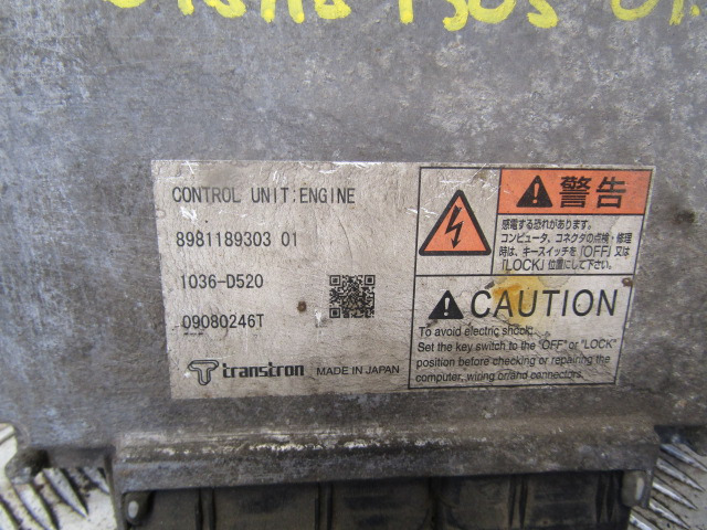 ISUZU NQR ENGINE CONTROL UNIT P/NO 8981189303 01 - ECU for Truck: picture 2 ISUZU NQR ENGINE CONTROL UNIT P/NO 8981189303 01 - ECU for Truck: picture 2