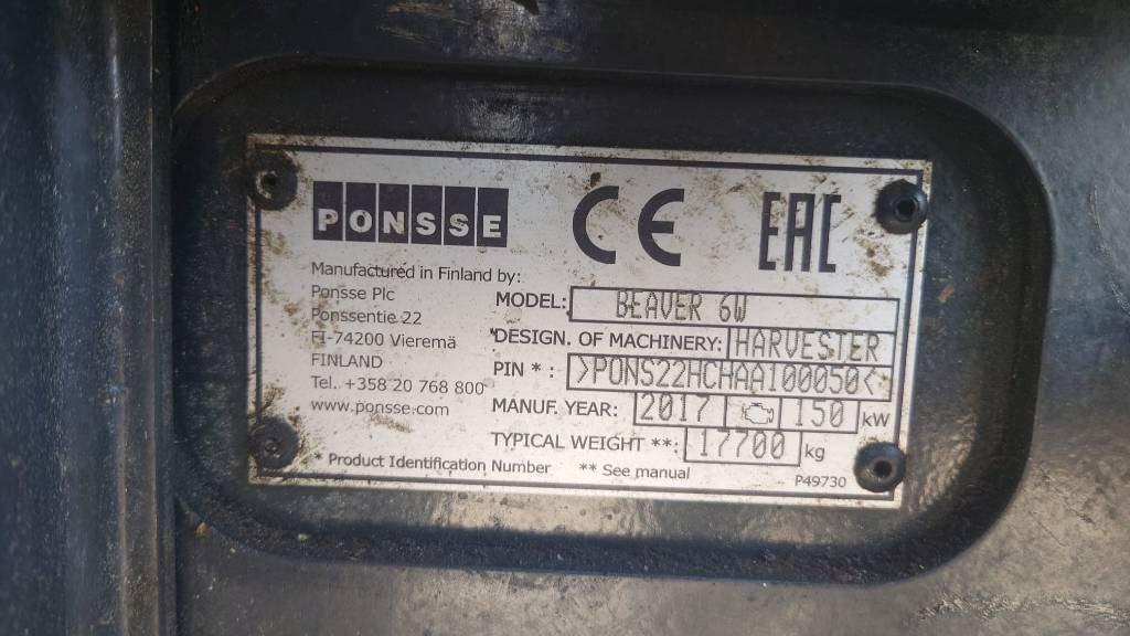 Forestry harvester Ponsse Beaver: picture 22