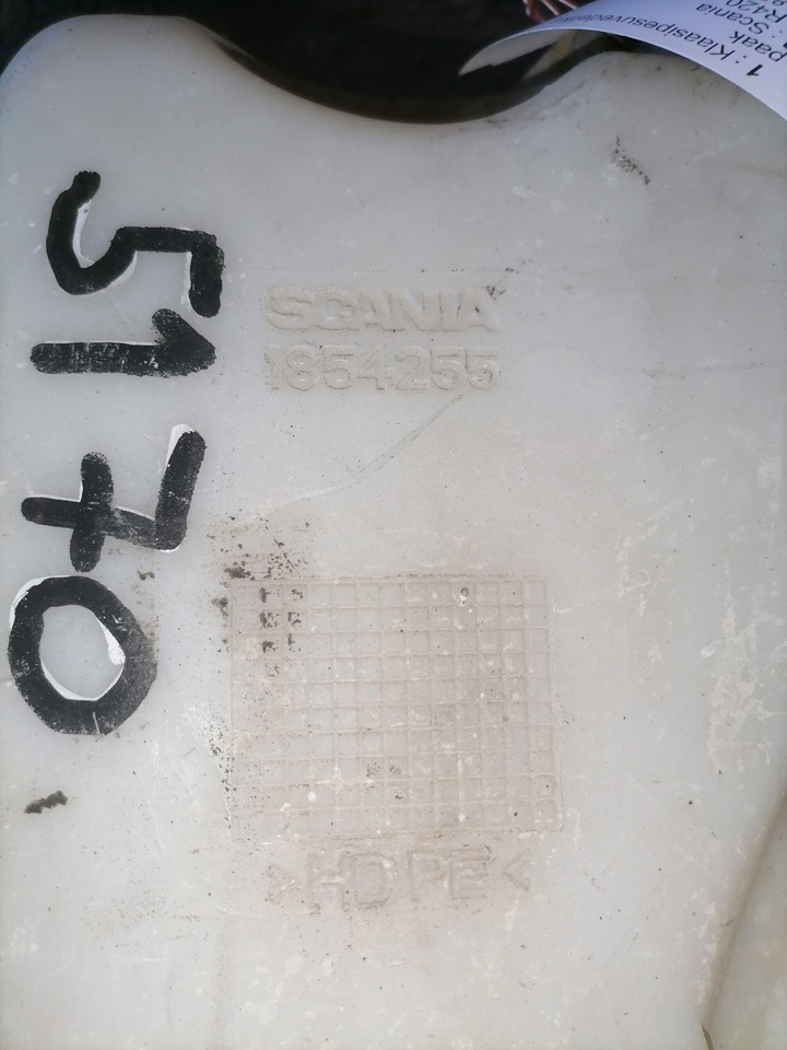 Scania Windscreen washer fluid tank 1854255 - Wiper for Truck: picture 4 Scania Windscreen washer fluid tank 1854255 - Wiper for Truck: picture 4