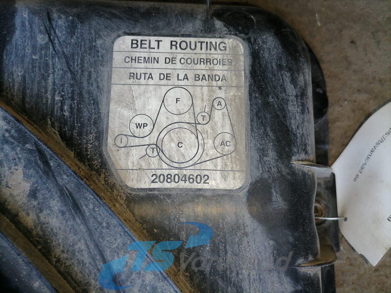 Volvo Fan shroud 22060183 - Radiator for Truck: picture 4 Volvo Fan shroud 22060183 - Radiator for Truck: picture 4