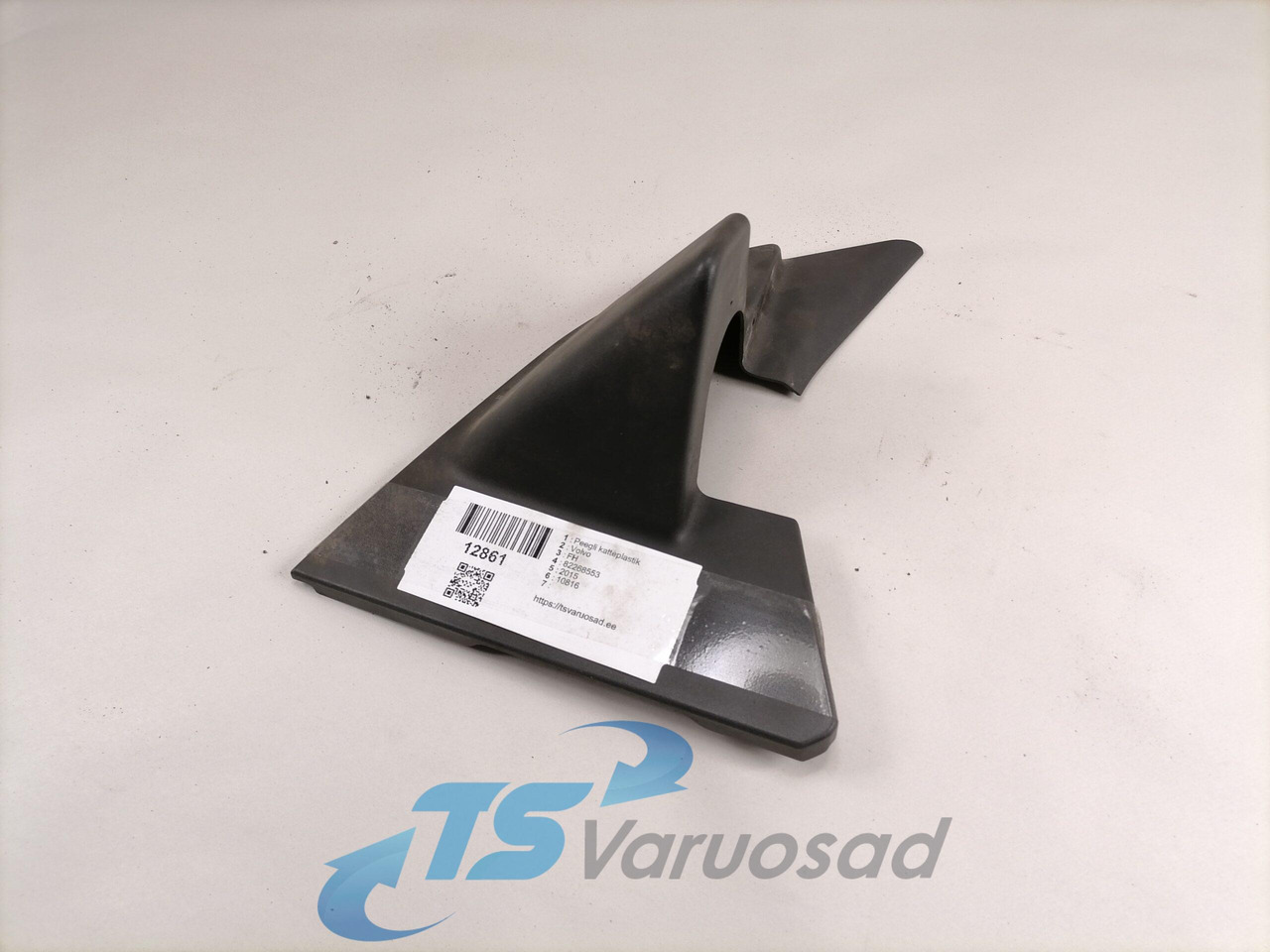 Volvo Peegli katteplastik 82268553 - Rear view mirror for Truck: picture 1 Volvo Peegli katteplastik 82268553 - Rear view mirror for Truck: picture 1