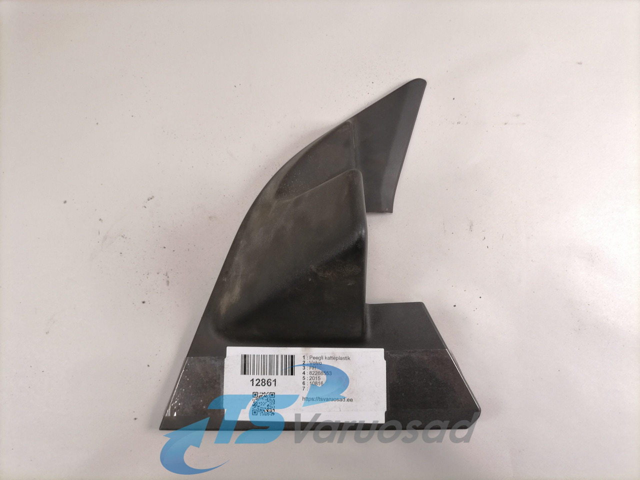 Volvo Peegli katteplastik 82268553 - Rear view mirror for Truck: picture 4 Volvo Peegli katteplastik 82268553 - Rear view mirror for Truck: picture 4