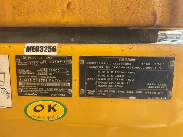 Komatsu PC390LC-8MO - Crawler excavator: picture 5 Komatsu PC390LC-8MO - Crawler excavator: picture 5