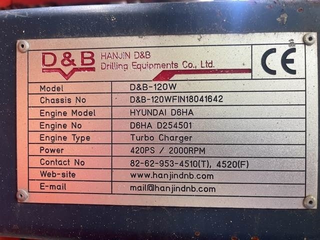 Hanjin D&B 120W - Drilling rig: picture 5 Hanjin D&B 120W - Drilling rig: picture 5