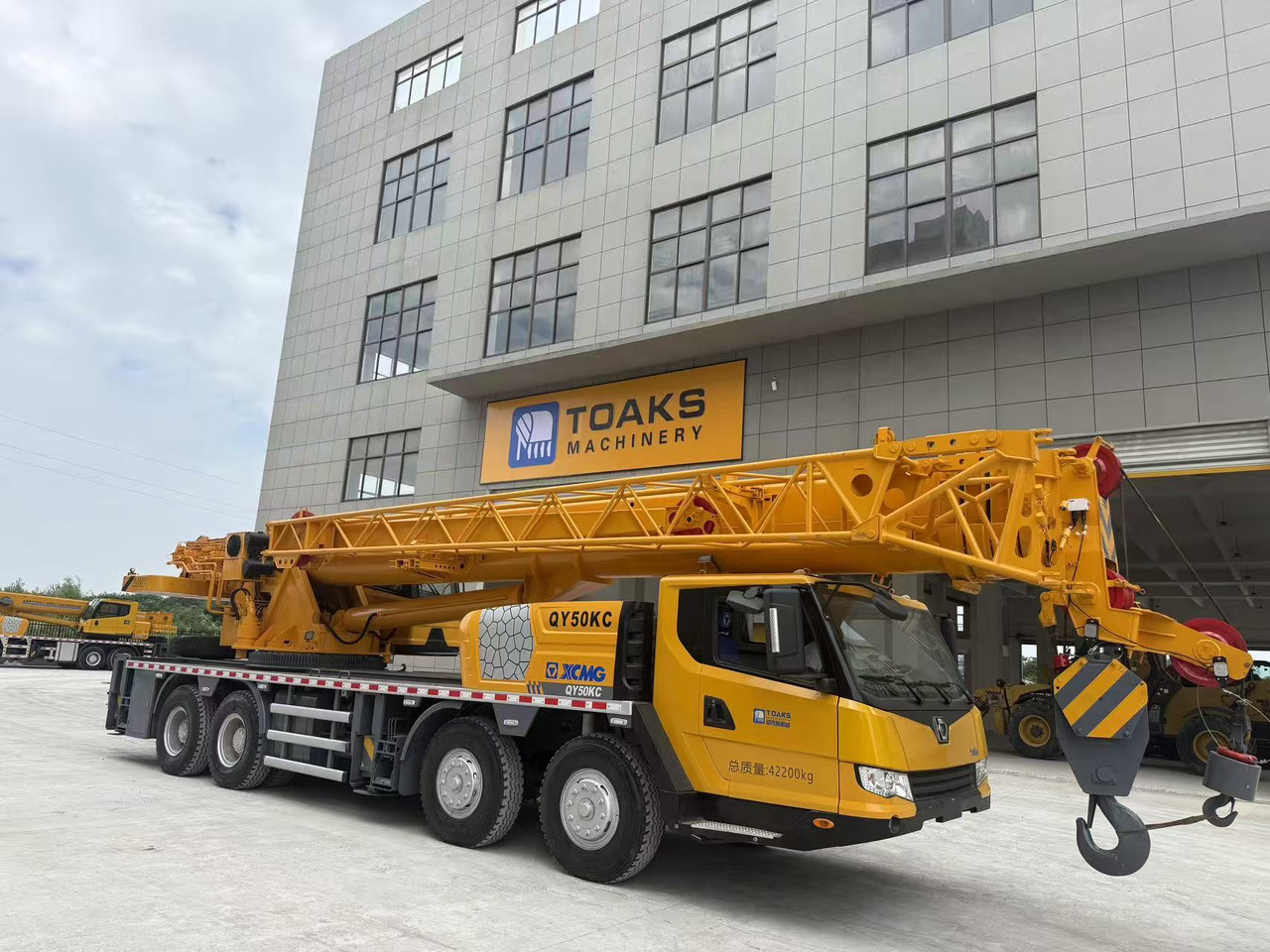 XCMG QY50KC - Mobile crane: picture 1 XCMG QY50KC - Mobile crane: picture 1