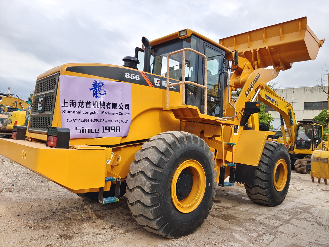 LIUGONG 856 856H - Wheel loader: picture 1 LIUGONG 856 856H - Wheel loader: picture 1
