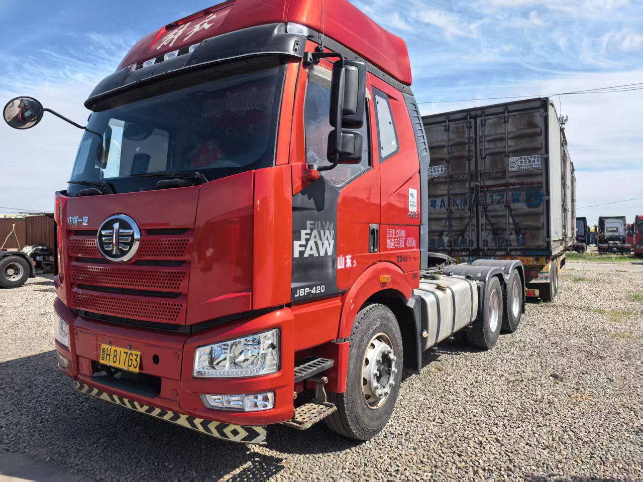 FAW TRACTOR HEAD - Tractor unit: picture 4 FAW TRACTOR HEAD - Tractor unit: picture 4
