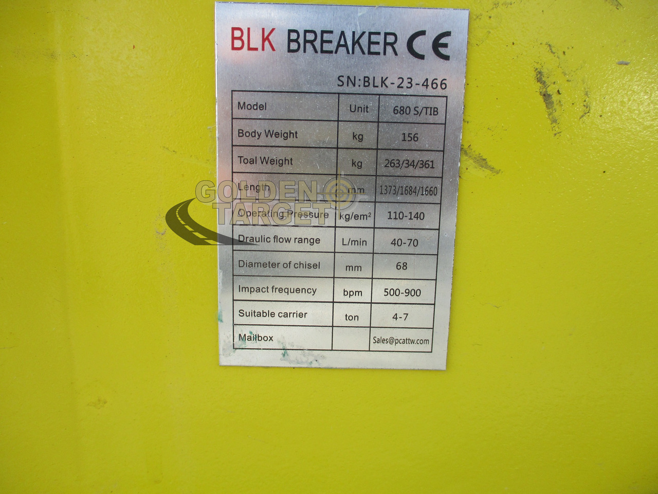 Bilaike 680 HYDRAULIC BREAKER - Hydraulic hammer for Excavator: picture 5 Bilaike 680 HYDRAULIC BREAKER - Hydraulic hammer for Excavator: picture 5
