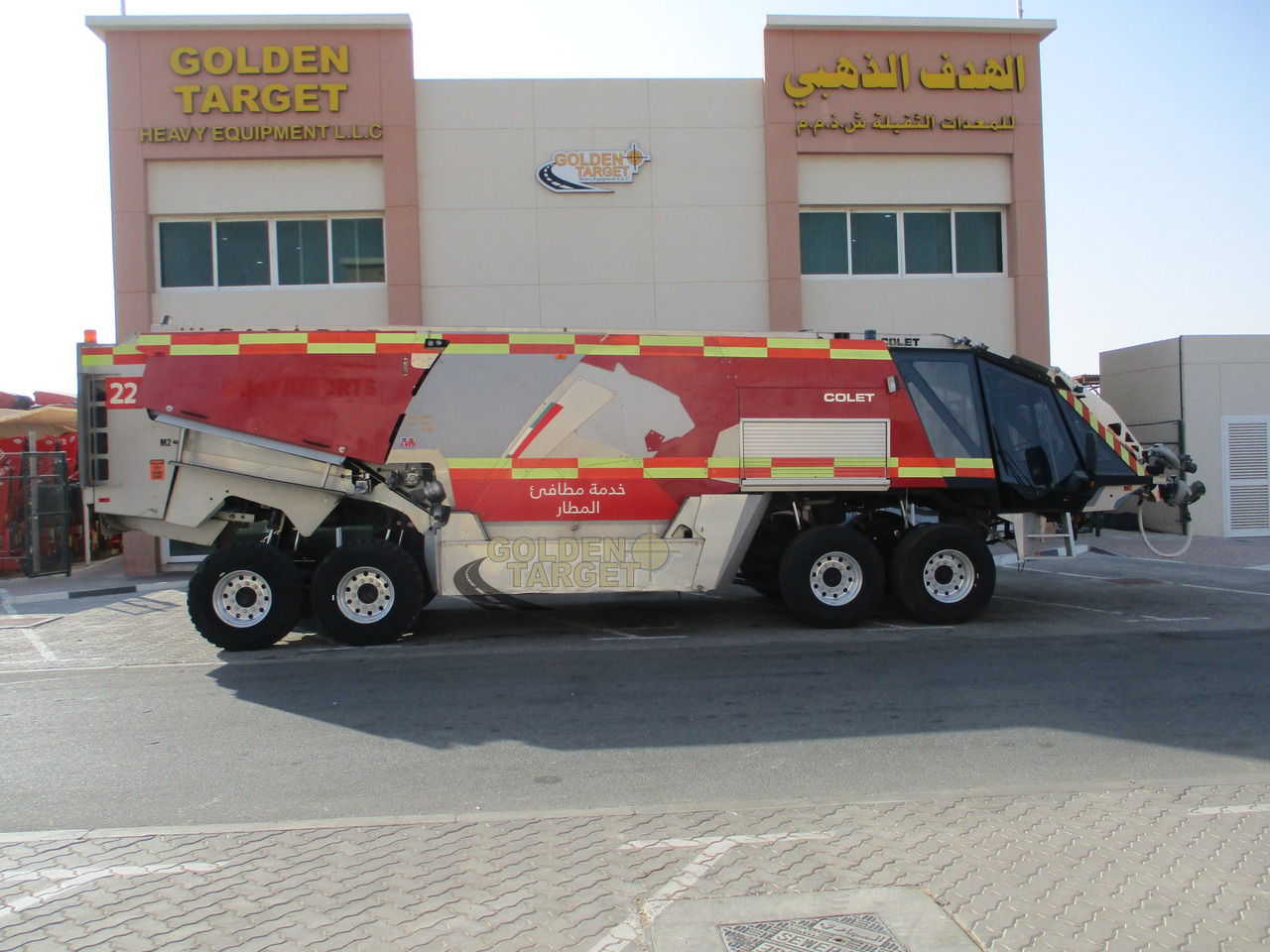 Colet K40E JAGUAR 8x6 Airport Fire Truck - Fire truck: picture 5 Colet K40E JAGUAR 8x6 Airport Fire Truck - Fire truck: picture 5