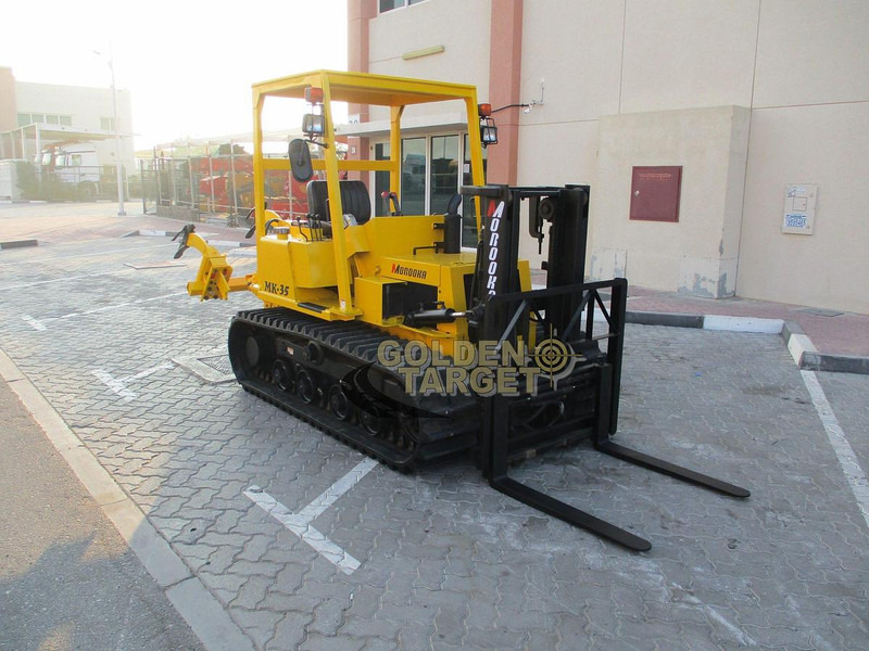 Morooka  - Construction machinery: picture 1 Morooka  - Construction machinery: picture 1