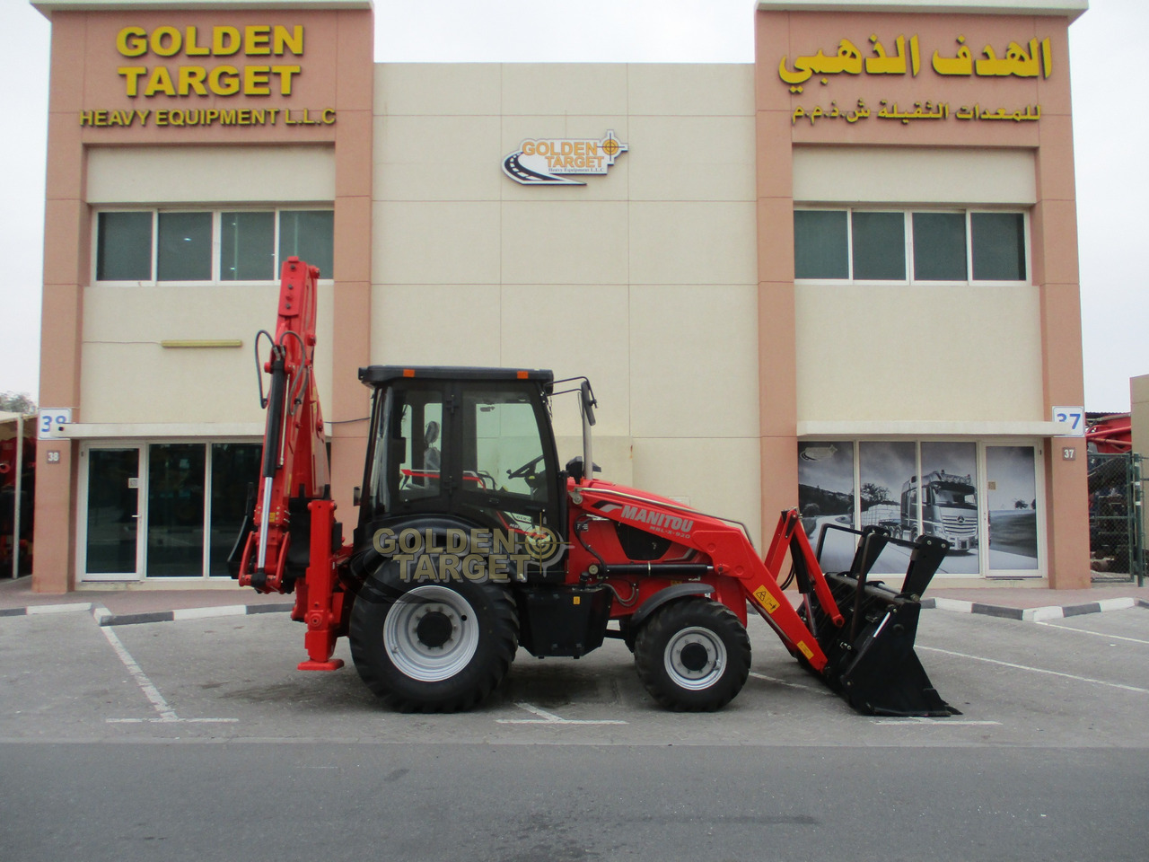 MANITOU MBL-X-920 BACKHOE LOADER - Backhoe loader: picture 5 MANITOU MBL-X-920 BACKHOE LOADER - Backhoe loader: picture 5