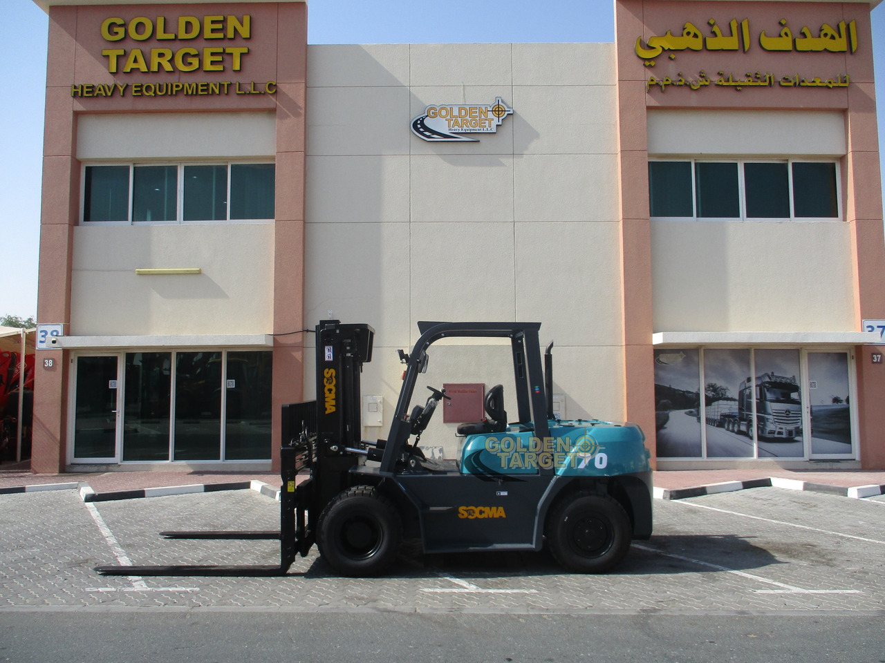 New Diesel forklift SOCMA HNF-70 Forklift: picture 6