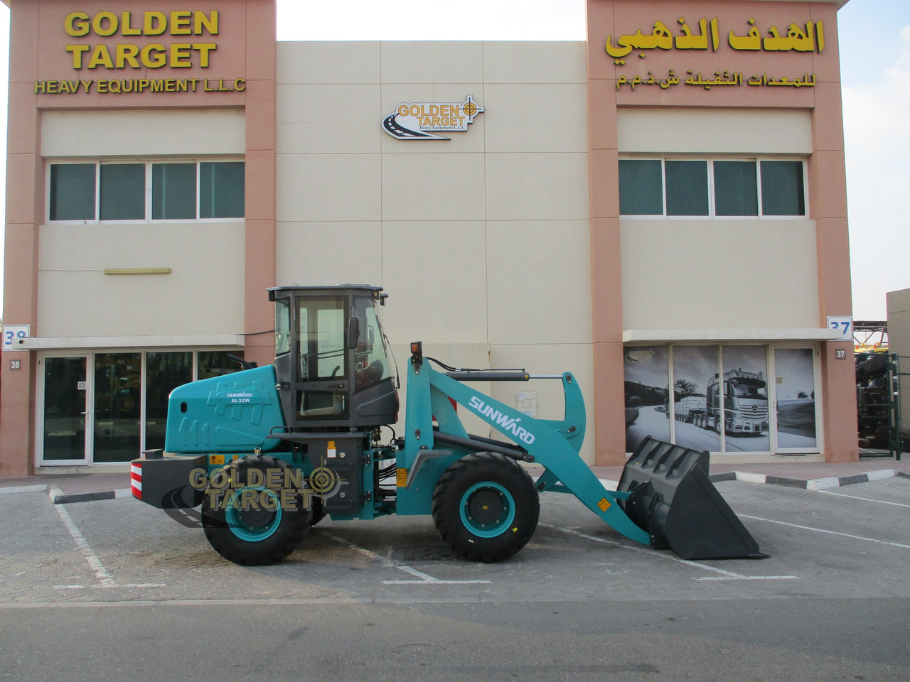 SUNWARD SL32W - Wheel loader: picture 5 SUNWARD SL32W - Wheel loader: picture 5