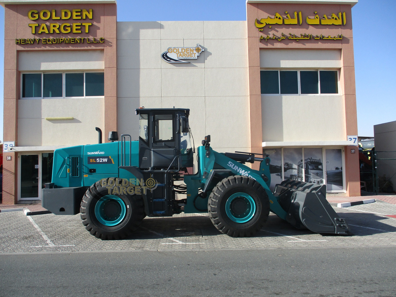 Sunward SL52W Wheel Loader - Wheel loader: picture 5 Sunward SL52W Wheel Loader - Wheel loader: picture 5