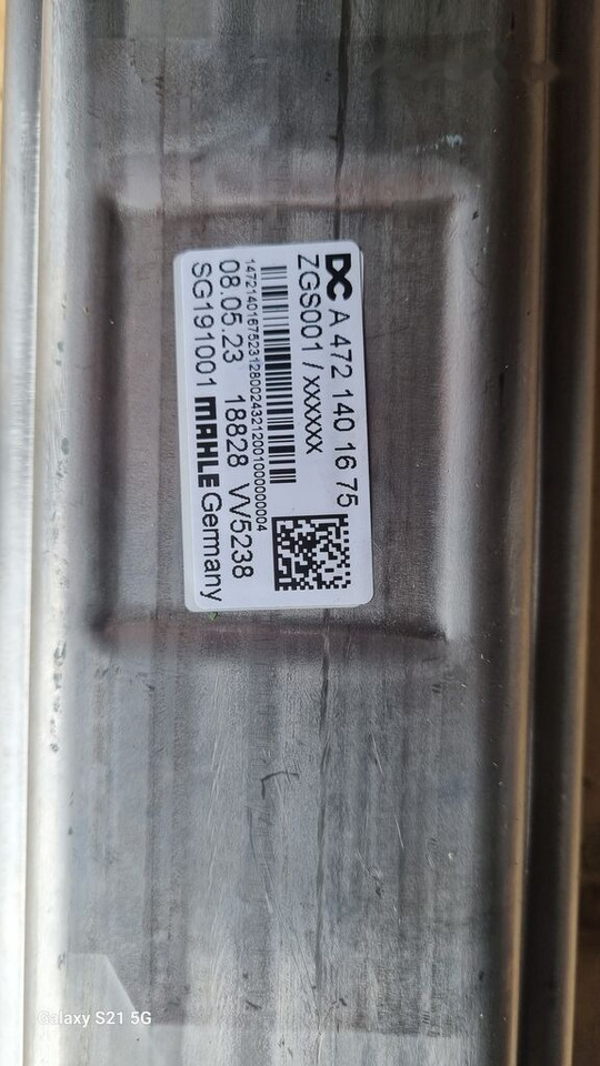 Mercedes-Benz EXHAUST GAS COULER A 4721401675   Mercedes-Benz ACTROS MP4 - Engine and parts for Truck: picture 3 Mercedes-Benz EXHAUST GAS COULER A 4721401675   Mercedes-Benz ACTROS MP4 - Engine and parts for Truck: picture 3