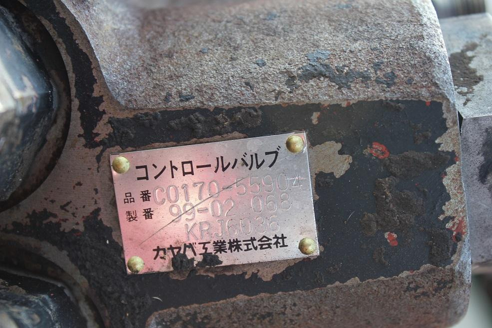 JCB 210 LC - Hydraulic valve for Construction machinery: picture 5 JCB 210 LC - Hydraulic valve for Construction machinery: picture 5