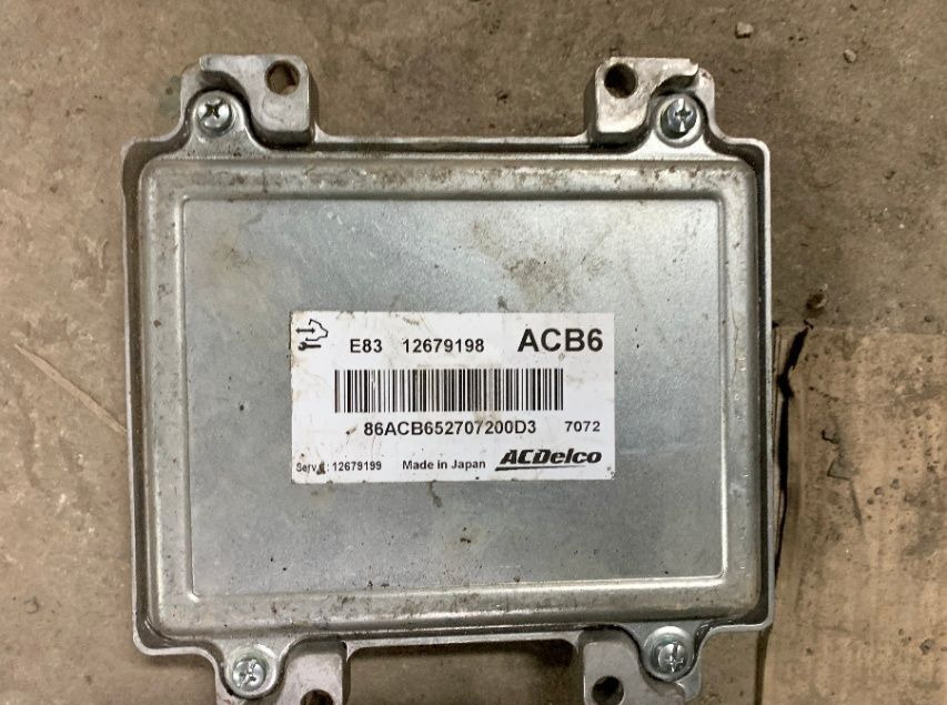 Silnika 12679198 for Opel Meriva B II 1.4 16V automobile - ECU for Car: picture 2 Silnika 12679198 for Opel Meriva B II 1.4 16V automobile - ECU for Car: picture 2