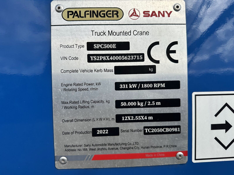 Sany Palfinger-Sany SPC500E - All terrain crane: picture 5 Sany Palfinger-Sany SPC500E - All terrain crane: picture 5