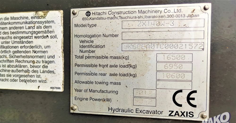 Wheel excavator Hitachi ZX140W-3: picture 11