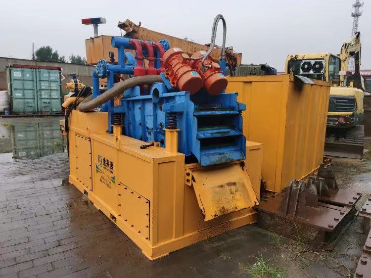 XCMG Used HDD Horizontal Directional Drilling Rig Machine XZ680 For Mine Use - Directional boring machine: picture 4 XCMG Used HDD Horizontal Directional Drilling Rig Machine XZ680 For Mine Use - Directional boring machine: picture 4