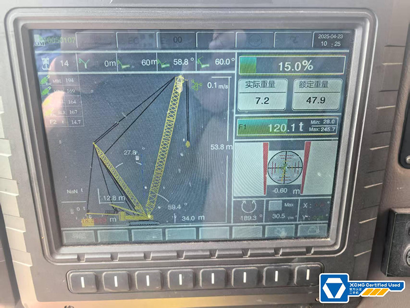 Crawler crane XCMG XGC500 500ton used hydraulic lift machine price: picture 7