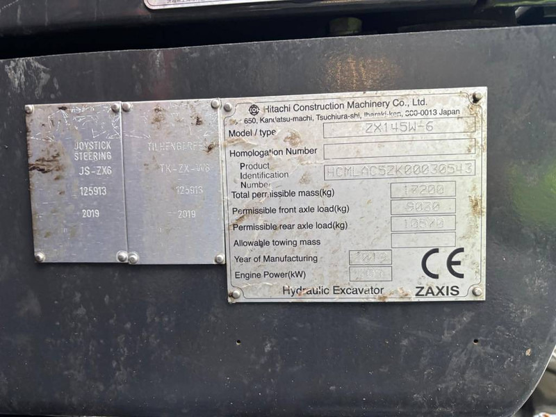 Hitachi ZX 145 W-6 - Wheel excavator: picture 5 Hitachi ZX 145 W-6 - Wheel excavator: picture 5