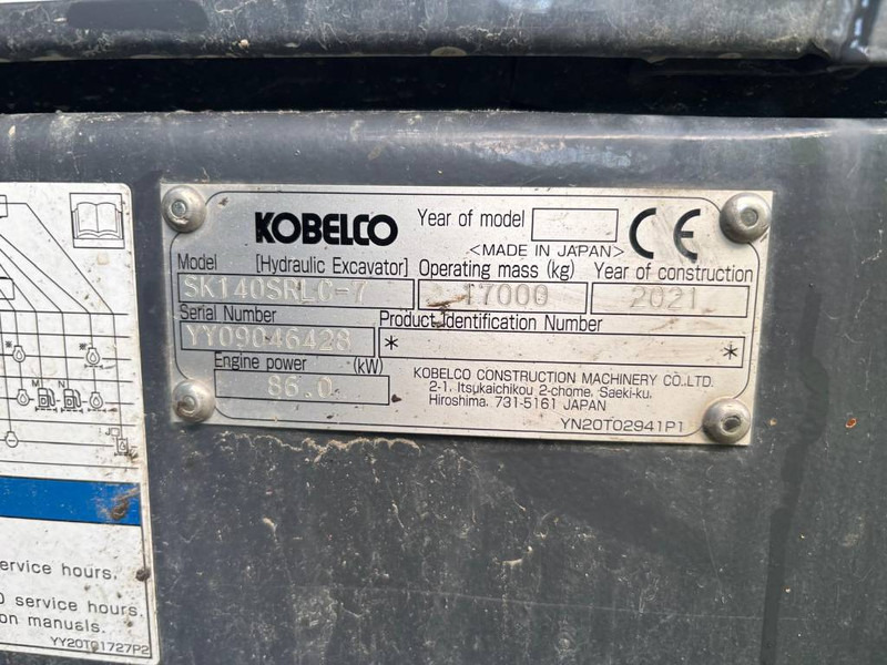 Kobelco SK 140 SRLC-7 - Crawler excavator: picture 5 Kobelco SK 140 SRLC-7 - Crawler excavator: picture 5