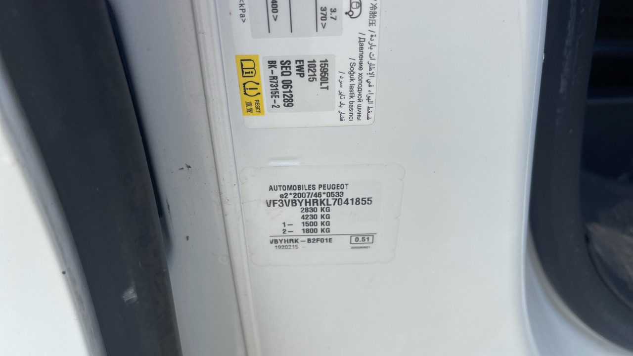 Panel van PEUGEOT EXPERT PROFESSIONAL 1.5 BLUE HDI: picture 12