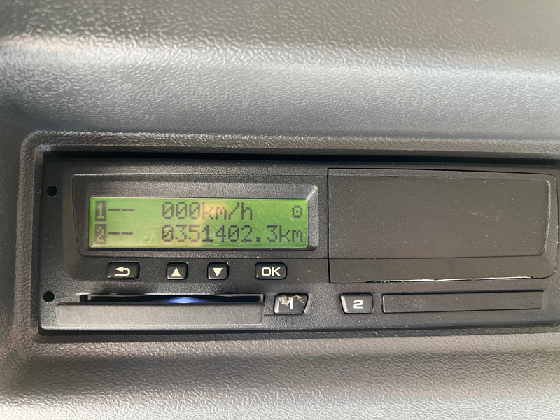 Refrigerator truck Scania P230: picture 16