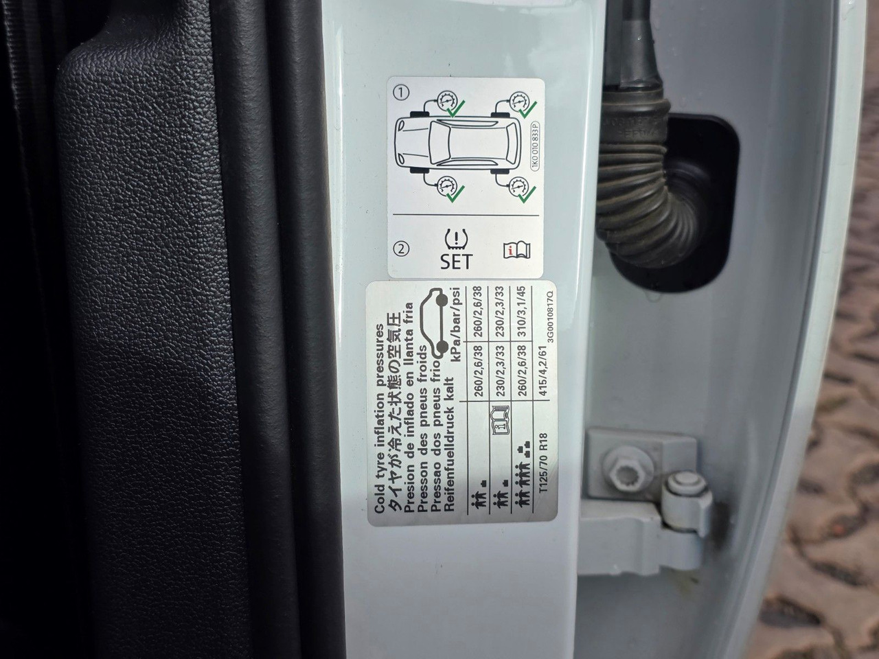 Station wagon Volkswagen Passat Variant Highline BMT/Start-Stopp: picture 45