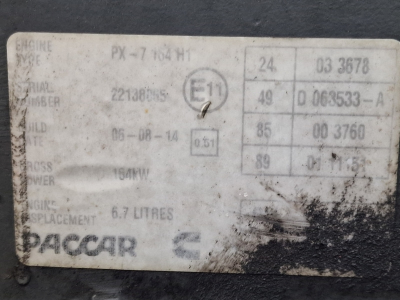 DAF PX-7 164 H1 Engine (Truck) - Engine for Truck: picture 2 DAF PX-7 164 H1 Engine (Truck) - Engine for Truck: picture 2