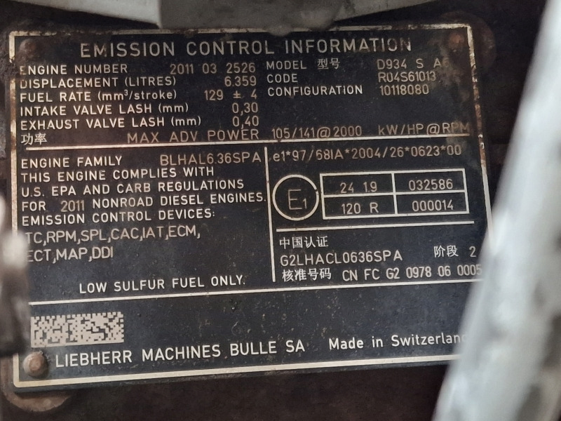 Leibherr D934 S A Engine (Plant) - Engine for Construction machinery: picture 2 Leibherr D934 S A Engine (Plant) - Engine for Construction machinery: picture 2