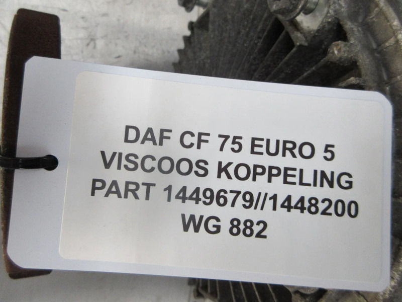 DAF 1449679 VISCOOS KOPPELING DAF CF 75 EURO 5 - Cooling system for Truck: picture 5 DAF 1449679 VISCOOS KOPPELING DAF CF 75 EURO 5 - Cooling system for Truck: picture 5
