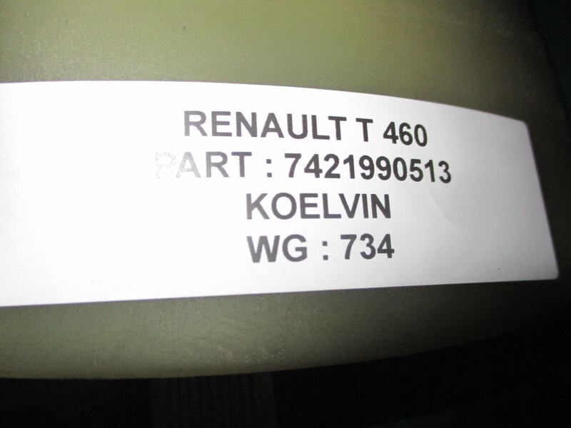 Renault 7421990513 viscoos & koelven T460 Model 2018 - Fan for Truck: picture 3 Renault 7421990513 viscoos & koelven T460 Model 2018 - Fan for Truck: picture 3
