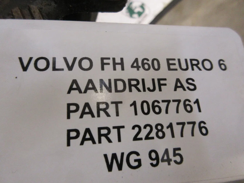 Volvo 1067761 // 2281776 AANDRIJFAS FH 460 EURO 6 MODEL 2018 - Drive shaft for Truck: picture 5 Volvo 1067761 // 2281776 AANDRIJFAS FH 460 EURO 6 MODEL 2018 - Drive shaft for Truck: picture 5