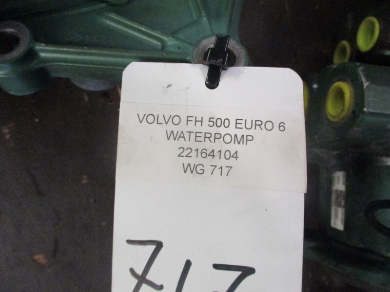 Volvo FH 22164104 WATERPOMP EURO 6 - Coolant pump for Truck: picture 2 Volvo FH 22164104 WATERPOMP EURO 6 - Coolant pump for Truck: picture 2