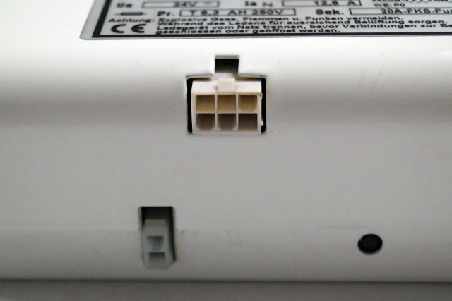 IEB 90587858 | IEB charger EFG 230 G 24/12 B65-FP02 WR 24V12,6A 220V 50/60Hz fro - Battery for Material handling equipment: picture 3 IEB 90587858 | IEB charger EFG 230 G 24/12 B65-FP02 WR 24V12,6A 220V 50/60Hz fro - Battery for Material handling equipment: picture 3