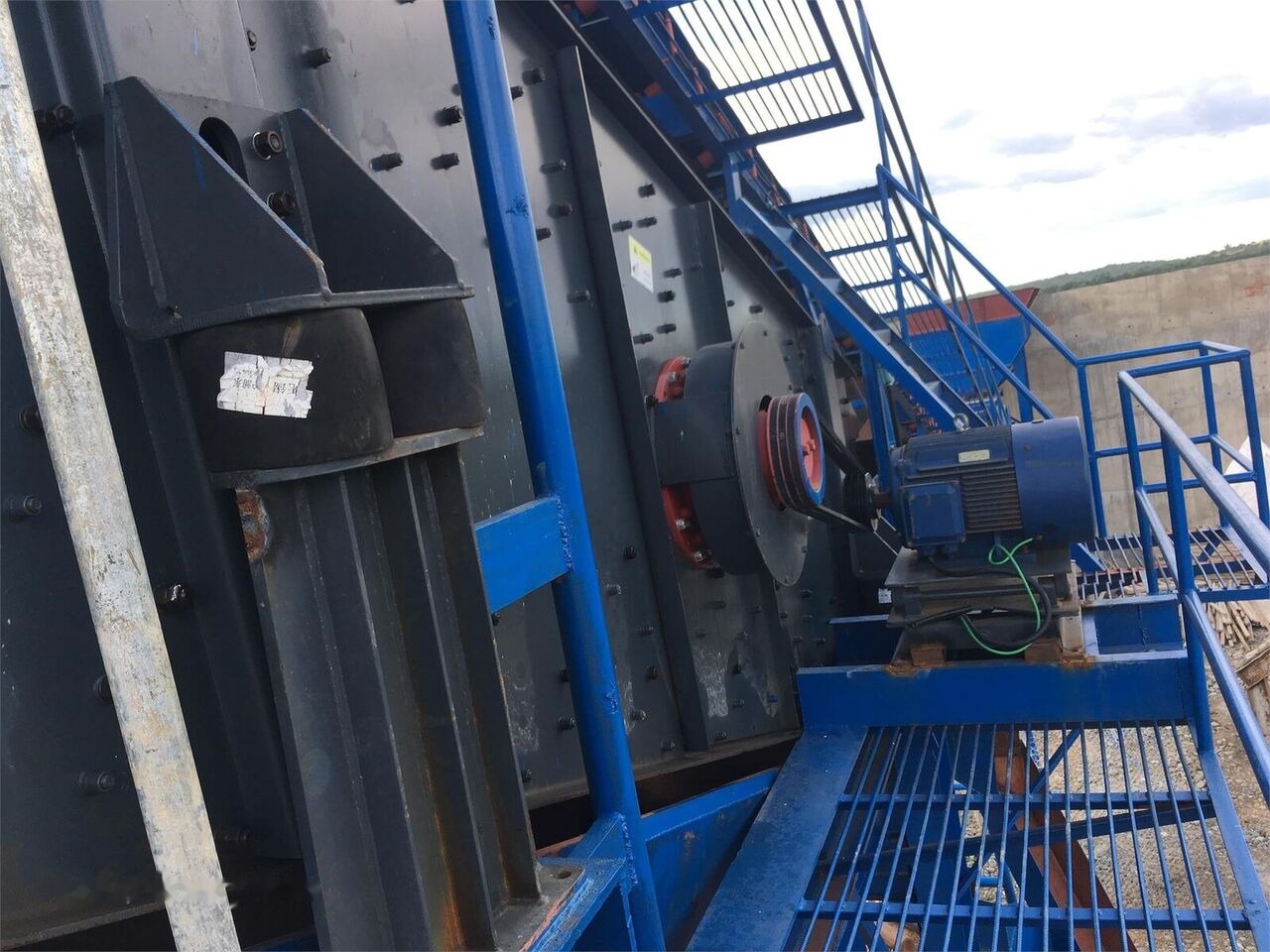 Kinglink 4YA1860 Stone Screen - Screener: picture 5 Kinglink 4YA1860 Stone Screen - Screener: picture 5