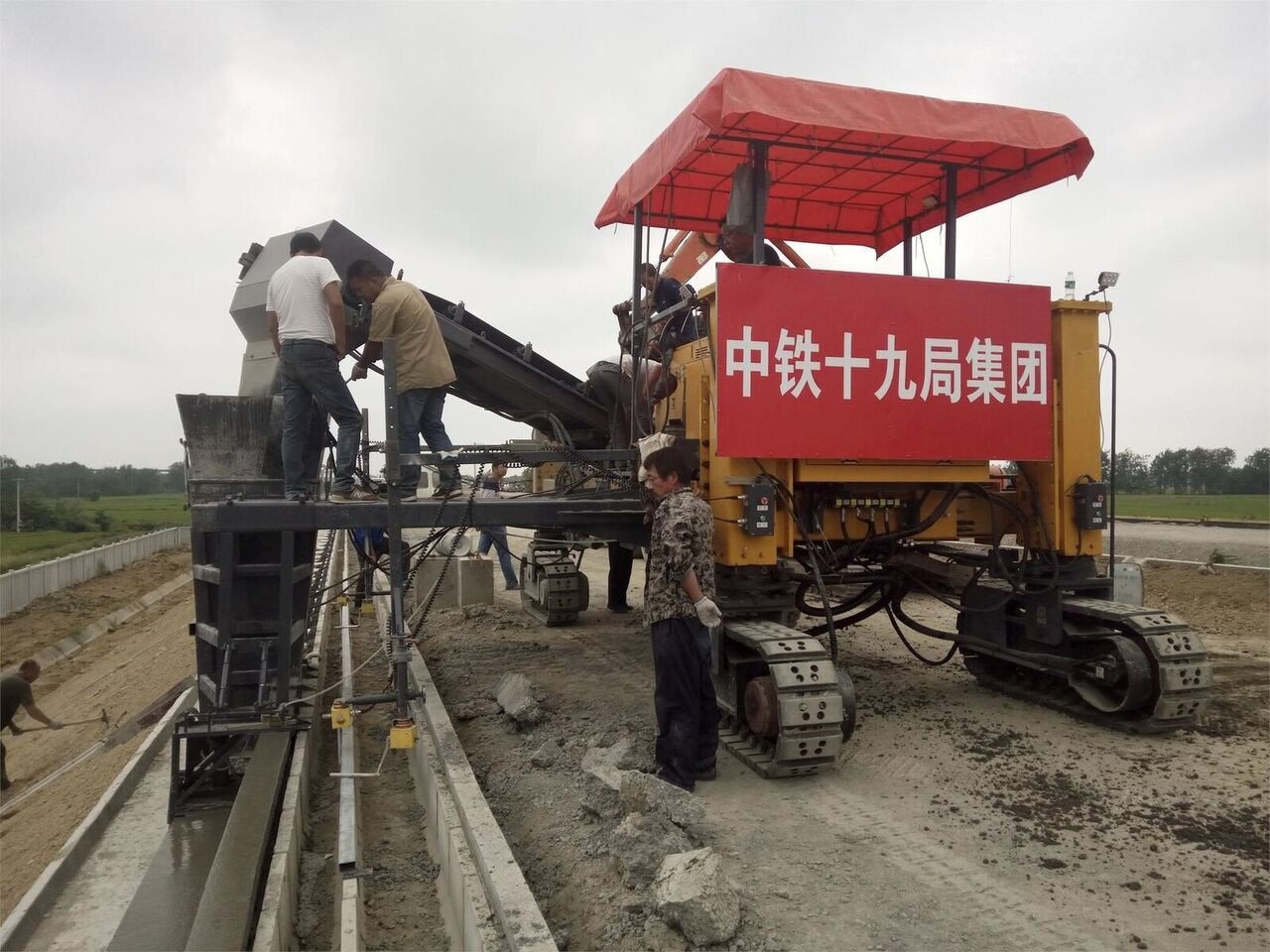 Kinglink MC6500 Concrete Slipform Paver - Slipform paver: picture 3 Kinglink MC6500 Concrete Slipform Paver - Slipform paver: picture 3