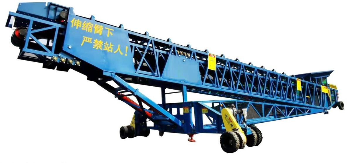 Kinglink New Belt Conveyor | Telescopic Radial Stacker - Belt conveyor: picture 5 Kinglink New Belt Conveyor | Telescopic Radial Stacker - Belt conveyor: picture 5