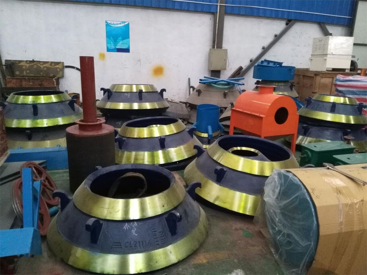 Concave and Mantle KINGLINK KLM1160 for crushing plant - Spare parts: picture 4 Concave and Mantle KINGLINK KLM1160 for crushing plant - Spare parts: picture 4